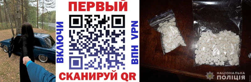 АМФ 98% ОМГ ОМГ вход Динская