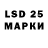 ГЕРОИН VHQ SAV 1973