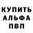 ТГК вейп Brawler Nemesis
