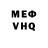 МЕТАДОН methadone FujinMMA
