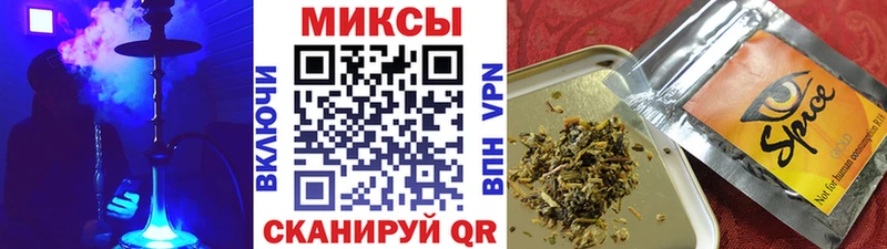 Бутират оксана  Динская 
