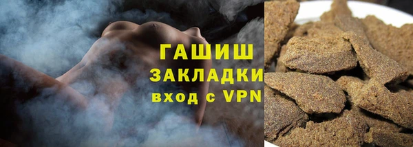 дмт Алзамай