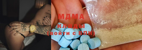 дмт Алзамай