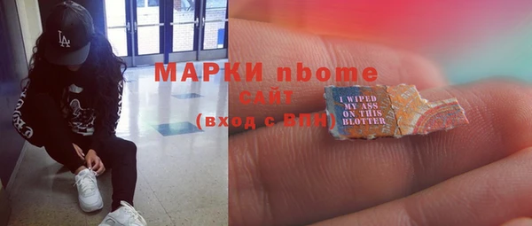 дмт Алзамай