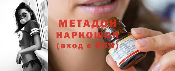 соль ск Алексин