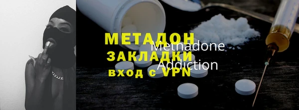 дмт Алзамай