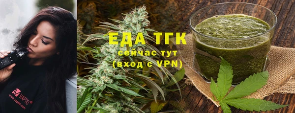 соль ск Алексин