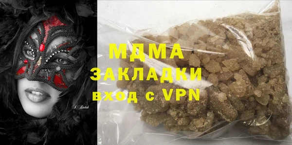 дмт Алзамай
