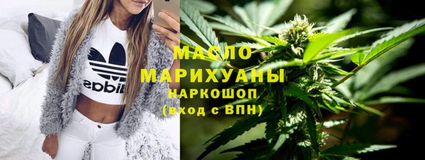 кокаин премиум Алексеевка