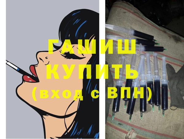 кокаин премиум Алексеевка