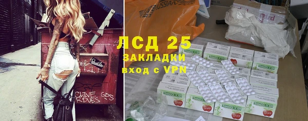 кокаин премиум Алексеевка