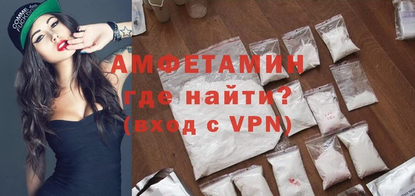 кокаин премиум Алексеевка