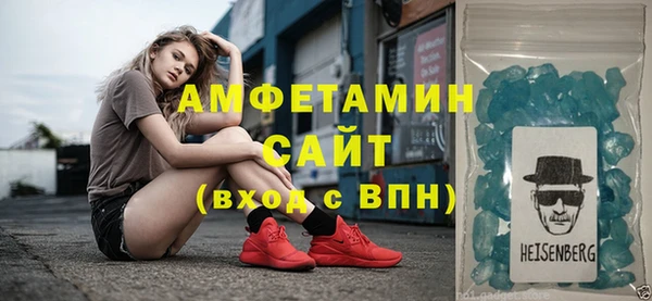 дмт Алзамай