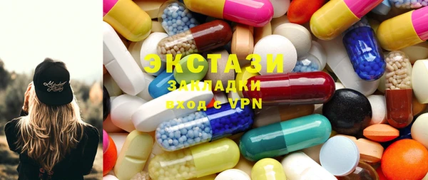 дмт Алзамай