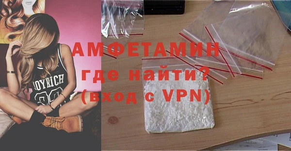дмт Алзамай