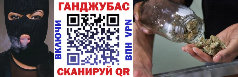 Бошки Шишки THC 21%  Динская 
